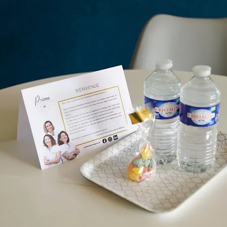 Le Retz De Jardin - Calme Avec Parking * Saint-Leger-les-Vignes